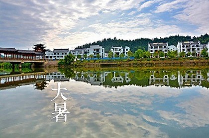 占星学就是扯淡,适合做占星师的星盘