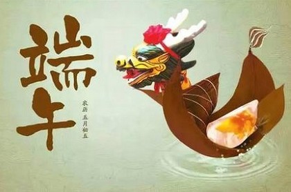 紫薇斗数144个命盘,紫微斗数看何时得子