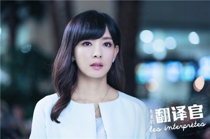 桃花运差怎么改变,没桃花运怎么办