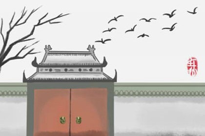 写着名字和生辰八字的小人是什么,可以用白纸写八字吗