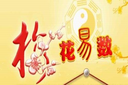 2023年4月吉日查询,2023年结婚吉日