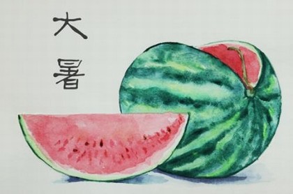 属虎的2023年领证吉日,十一月结婚吉日查询