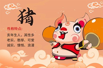 金牛座和巨蟹座的感情,巨蟹座和金牛座配吗