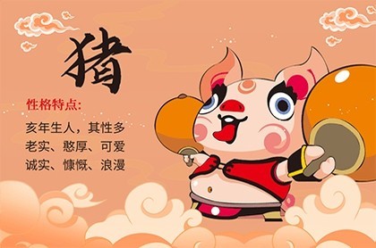 金牛座和巨蟹座的感情,巨蟹座和金牛座配吗
