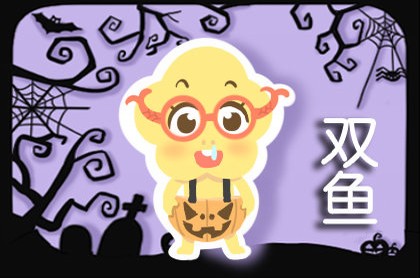 帝旺伤官大运,七杀大运遇帝旺