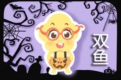 帝旺伤官大运,七杀大运遇帝旺