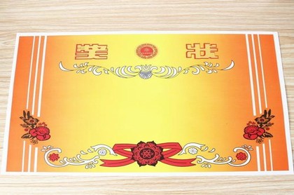 1975兔年2023年运势及运程,2023兔子运势如何