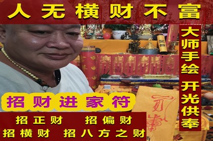 2023确定离婚的星座,12星座性格特点