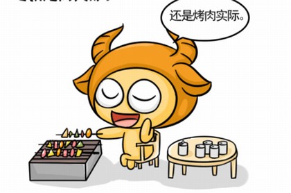 天蝎座今日牌运如何,2023天蝎座今日打牌方位
