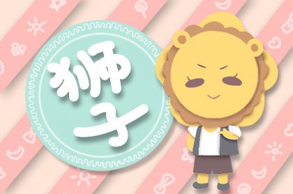 手机号和生辰八字免费测试,免费算手机号码的运势