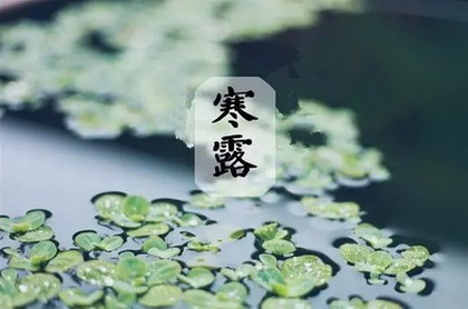 两人八字,两个人的生辰八字怎么算