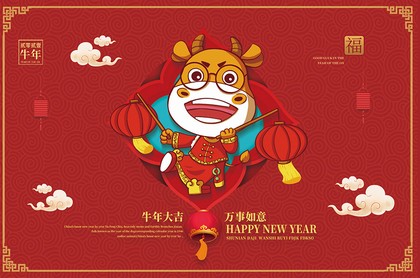 属猴女性2023年运势运程,2023年属羊人的全年运势