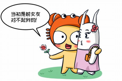 占星莉莉丝,个人星盘莉莉丝查询表