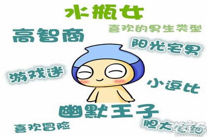什么风水出长寿的人李双林,李双林玄空吉凶判断