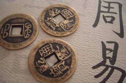 周易免费姓名配对缘分测试98%,测两个人的姻缘最准的免费