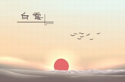 天蝎座塔罗运势8月,塔罗天蝎座1月感情运势