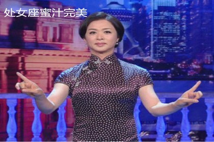 白羊男和双子女匹配度,白羊男的占有欲太可怕了