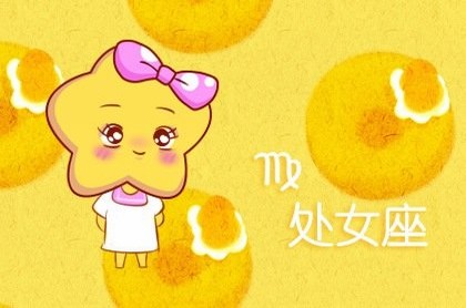 催姻缘咒,民间最灵的姻缘法术