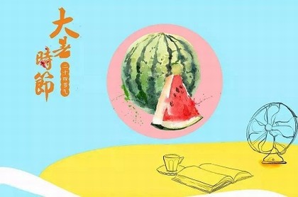 狮子男双鱼女上榜,双鱼男和狮子女配对指数