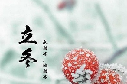 第一个本命年小男孩有啥说法,本命年好不好
