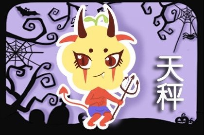 算俩个人的姻缘,三世书算命姻缘