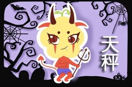 算俩个人的姻缘,三世书算命姻缘