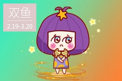 天秤座女人的婚姻,天秤座和什么星座不合