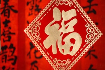 金牛女感情预测2023,金牛座运势2023年运势详解