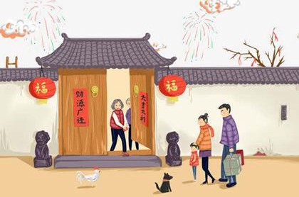今日属鼠运势是,生肖鼠今日运势
