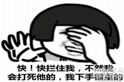 生辰八字姓名测试打分算命,测名字打分100分