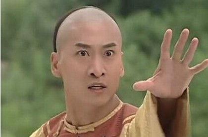 免费测算自己的另一半,生辰八字算命免费测试