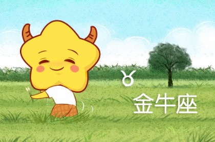 佛祖灵签抽签算命,观音灵签