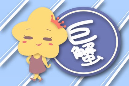 寻找前世之旅叶隐司音,寻找前世之旅司音x叶隐文