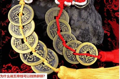 塔罗牌教皇逆位对方的想法,塔罗牌事业教皇逆位