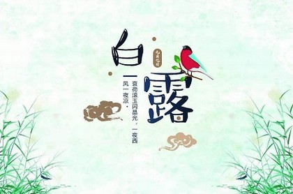怎么查询八字硬不硬,生辰八字软硬对照表