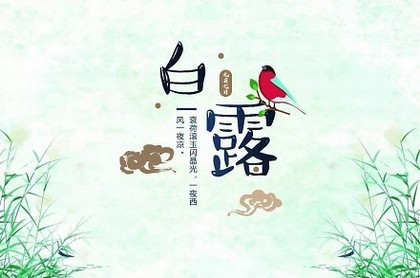 怎么查询八字硬不硬,生辰八字软硬对照表