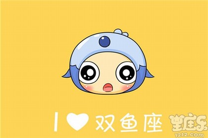 拿水瓶的希腊女神,为什么上帝对双鱼这么好