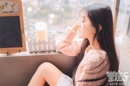 损卦问财运,未济卦财运