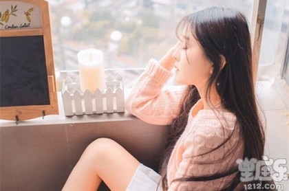 损卦问财运,未济卦财运
