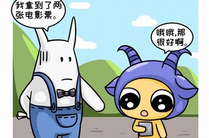 八字夹怎么用,八字暗拱什么意思