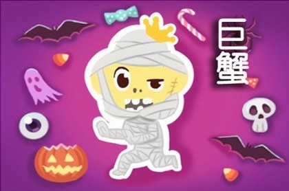 眼跳兆预测吉凶上眼皮跳,左眼右眼皮跳是什么预兆