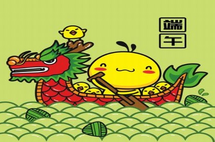 周公灵签62,灵签100签解签