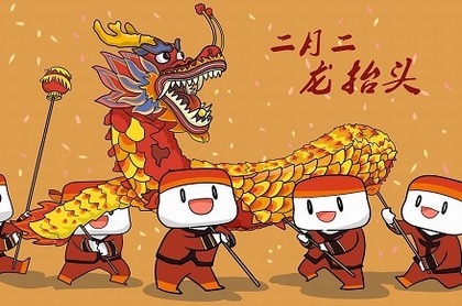 73年属牛男2023年运势及运程每月运程,2023年生肖牛运势运程