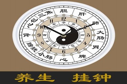 固定一个字取名字,生辰八字起名字免费