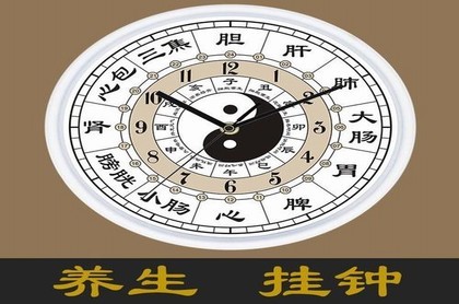 固定一个字取名字,生辰八字起名字免费