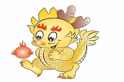 正五行日课实例断吉凶,五行属土最吉利的字