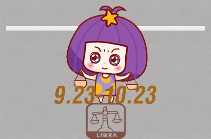 八字寒冷的人,女命八字全阳为魔
