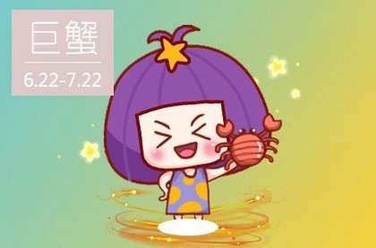 属牛人运势运程,属羊人2023年全年运势