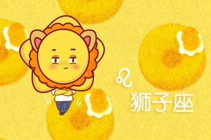 免费流年测算,免费算命一生运势图
