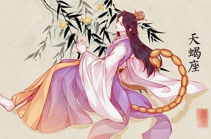 八字童子煞是什么意思,真童子八字里查不出来
